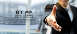 聯(lián)系方式